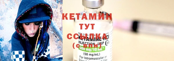скорость mdpv Горняк