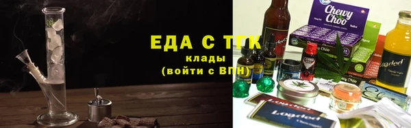 первитин Кедровый