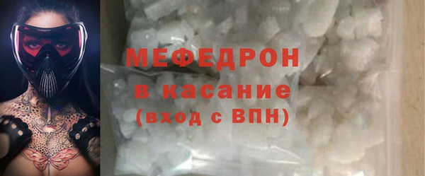 ALPHA PVP Усинск