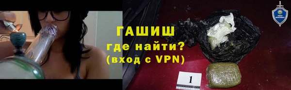 скорость mdpv Горняк