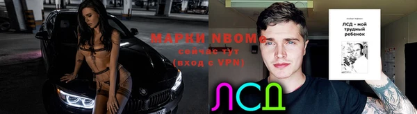 mdpv Кизел