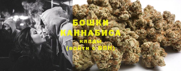 mdpv Кизел