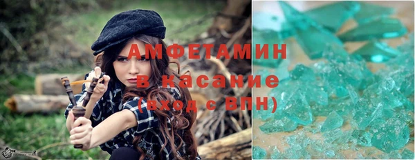 герыч Гусев