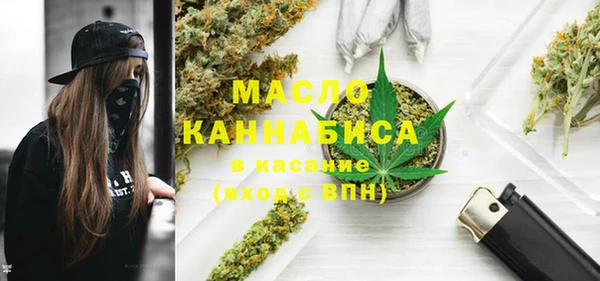 скорость mdpv Горняк